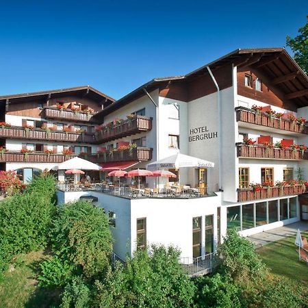Hotel Bergruh Füssen Chambre photo